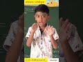 इयत्ता दुसरी - बोधकथा लोभी कुत्रा | बोधकथा 1 | Bodhkatha