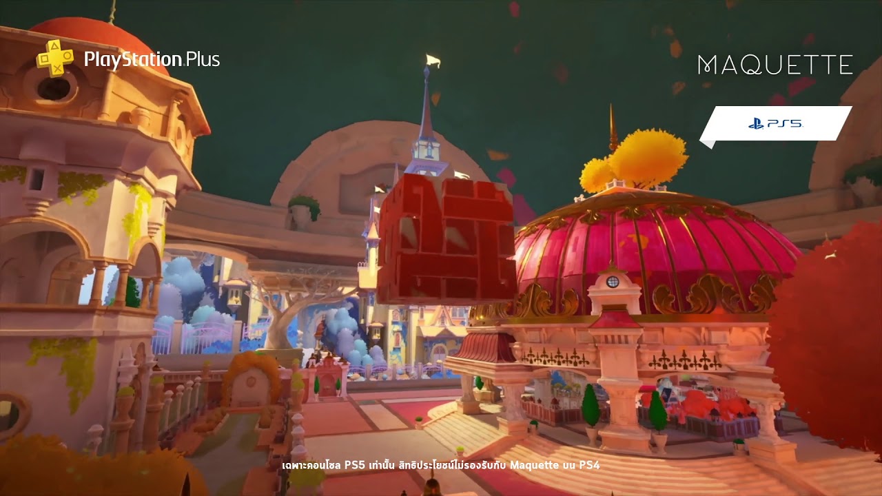 [TH] PS Plus March Free Games