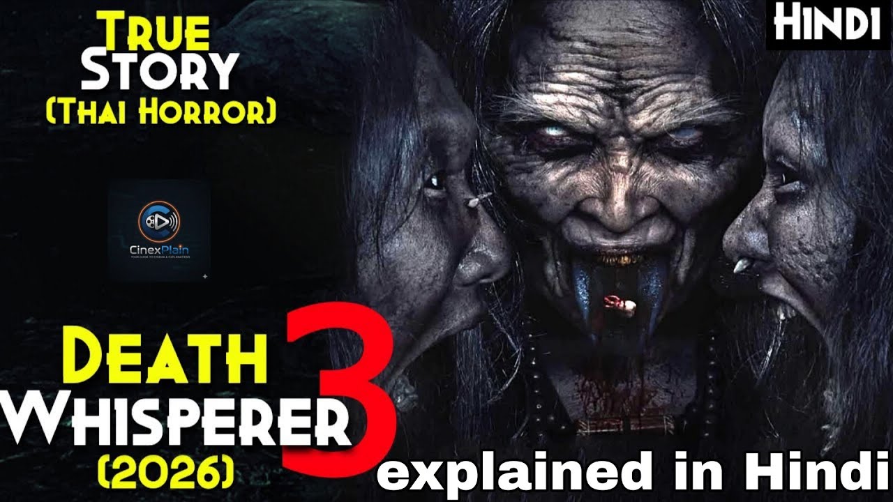  Netflix BEST THAI Horror REAL STORY - DEATH WHISPERER 3 Explained in Hindi | TEE YOD 3 Explain