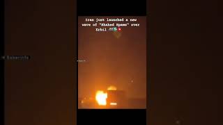 ERBIL UNDER FIRE: New Wave of Shahed Drones Attacks! 🚨🛸
