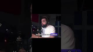 Κόψτε τους μισθούς και θα πέσουν οι μάσκες - Γρηγόρης Σερέτης