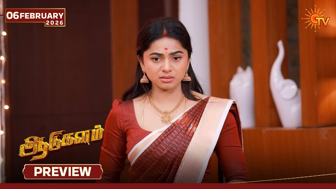Aadukalam - Preview | 06 Feb 2026 | Tamil Serial | Sun TV