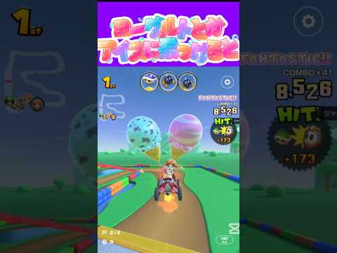 果物生で食べるより甘く煮たくなっちゃうωちなみにリンゴを煮ました #shorts