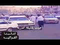 سعد الحلي اجيتك من بعد غربه حالات واتس اب اغاني عراقيه طرب عراقي قديم استوريات