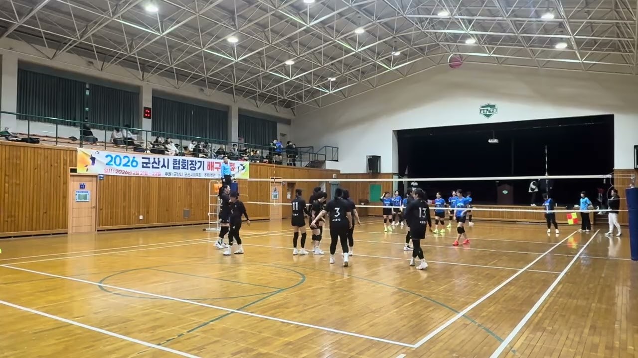 20260222 군산협회장기 준결승 vs 파란B 1세트