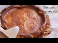 Basque Cheesecake
