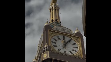 القارئ : إسلام صبحي🤍🍃 | سورة الكهف