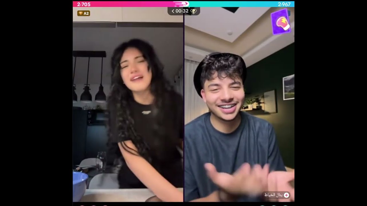 أجمل كيست نايا مع ينال دردشة وناسة