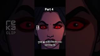 Kajal's Dark Secret: The Descent into Terror#Horror #Supernatural #Possession #Scary #Demonic #viral