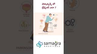 Different Types Of Parkinsons Disease How To Identify Them Dr. Neeraja Explains