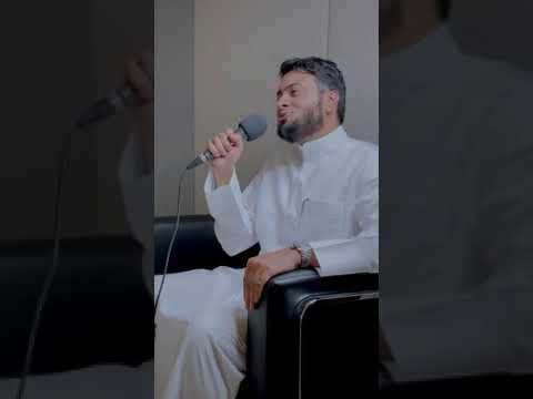 حن قلبي له فاض شوقآ اليه احمد النفيس نشيد اناشيد اسلاميه