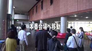 30秒の心象風景4146･会場の下見～明石中央体育会館～