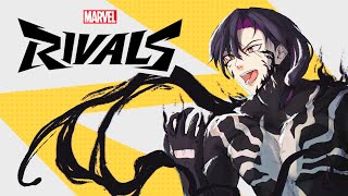 【Marvel Rivals】Getting Venom Twerking Emote!【NIJISANJI EN | Vezalius Bandage】