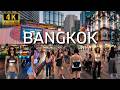 🇹🇭 4K | Bangkok Downtown Night Walk | Siam Square Area - Feels Like Tokyo in Thailand 2026
