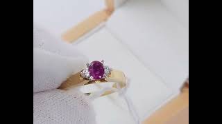 Celebrity 33 OVAL RUBY AND DIAMOND SET IN 18K GOLD RING Net Worth