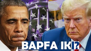 Download Lagu ISMAËL MWANAFUNZI: DORE IMPAMVU TRUMP YANGA OBAMA URUNUKA || ABA BAGABO BAZAKIZWA N'IKI? MP3