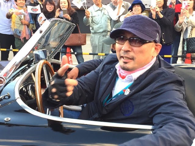 La Festa Mille Miglia】ラ フェスタ ミッレ ミリア 堺 正章、近藤 