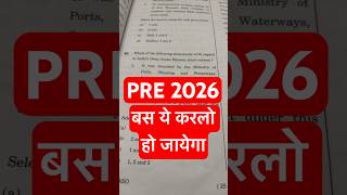UPSC Prelims 2026 Critical Analysis with Sources
