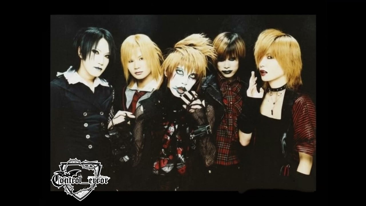 Visage  -  anonymity