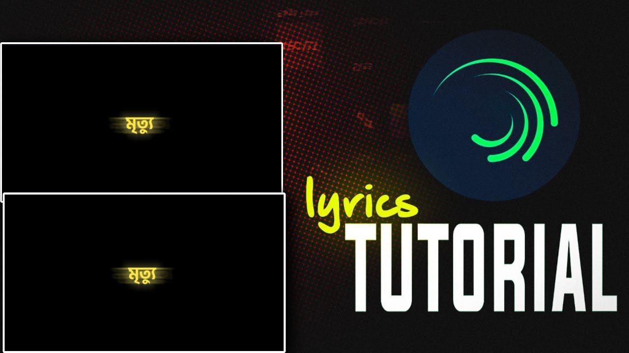 Text Highlights Efx Editing Tutorial| Alight Motion Video Editing|