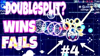 🔰WINS/FAILS COMPILATION🔰⚠ ✖LEGENDARY✖ BEST EVER DOUBLESPLIT ⚠SICK TROLL😂🔙✖ Nebulous ✖