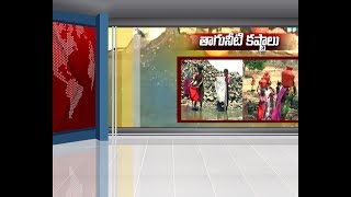 Very Near to River Manjeera | Still Drenched With Drinking Water | Watch Why screenshot 2