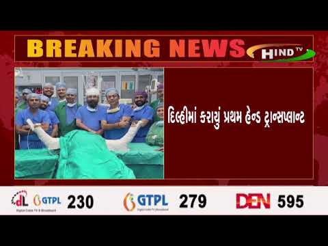 ડોક્ટરોની કમાલ જુઓ ,પેઈન્ટરને કપાયેલા હાથ પાછા મળ્યા,