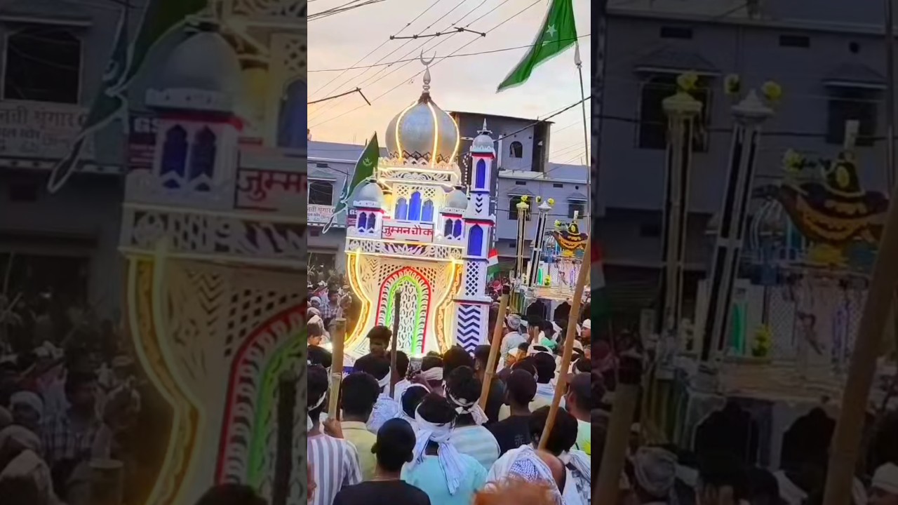 Forbesganj Muharram || Tajiya ||