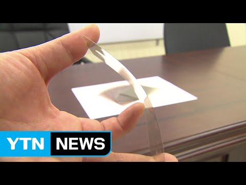 北 마약, 탈북자끼리 거래..."북에선 선물도 한다" / YTN