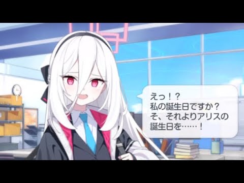 ゲ*ク様 原画色紙 ブルアカ 天童ケイ ファンアート 一点物 アート
