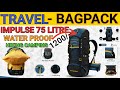 🔥 Best Trekking Backpack 🔥 II ⚡ Mountain Bag under 1200 II