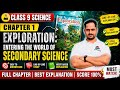 Class 9 Science Chapter 1 | Exploration Explained | Full Chapter New NCERT | Score 100%