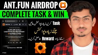 ANT.Fun | ANT Fun Airdrop | Ant Fun Airdrop Task Complete | New Offer Today | Ant Airdrop