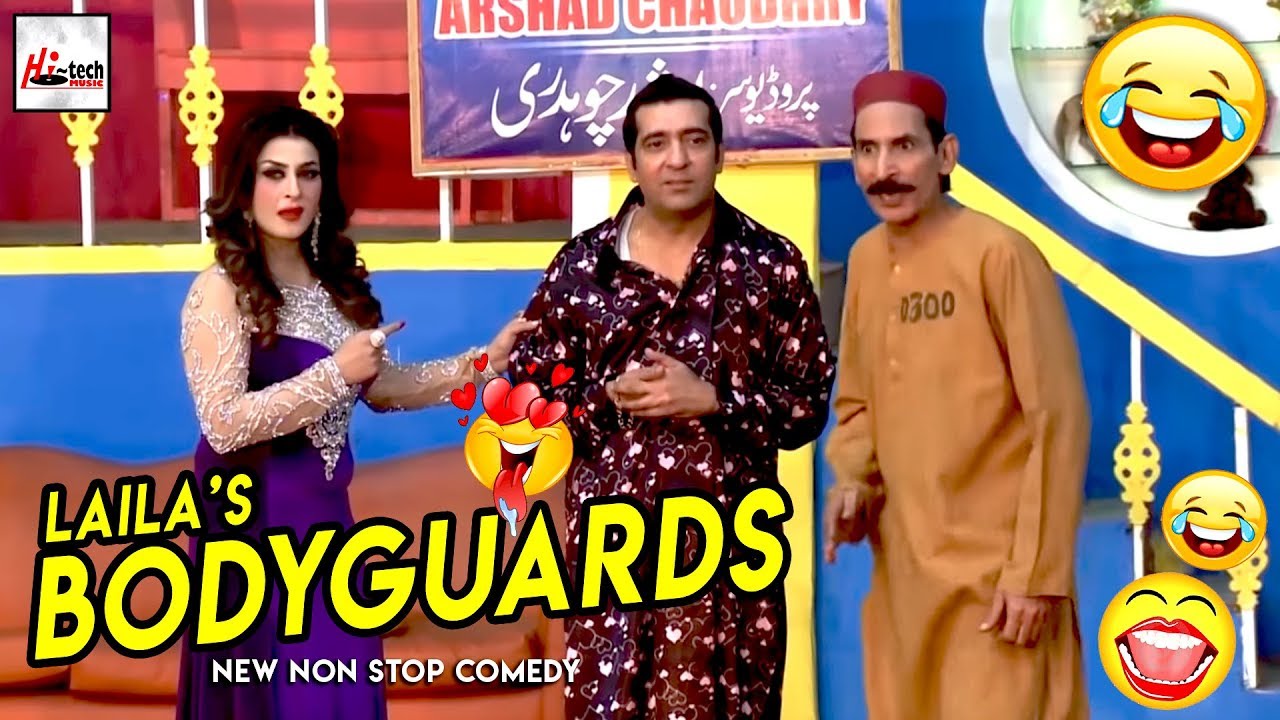 LAILAS BODYGUARDS   ZAFRI KHAN  IFTIKHAR THAKUR   2021 Must Watch FunnyPakistani Stage Drama