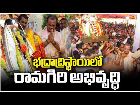 Minister Komatireddy Participated In Sita rama Kalyanam In Nalgonda | V6 News - V6NEWSTELUGU