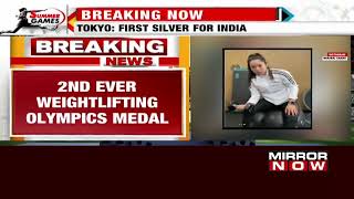 Tokyo Olympics 2021: Mirabai Chanu Wins Silver in Weightlifting