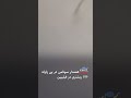 هشدار سونامی در پی زلزله ۷/۶ ریشتری در فیلیپین