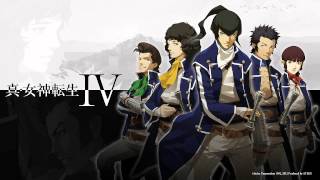 Shin Megami Tensei IV Music - DLC Menu