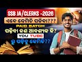 SSB Junior Assistant &amp; Clerk 2026 | How to Prepare from YouTube?? Do you Need to Join Paid Batch