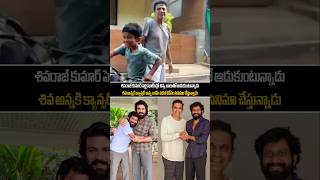 Download Lagu Shiva RajKumar Emotional Visuals Small Boy At Peddi Movie Shooting | Ram Charan | SSP TV MP3