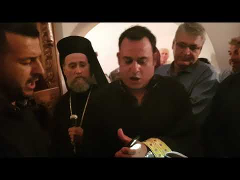 Διςαρχιερατικος Εσπερινός στη