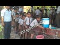 Gorkshnath school(1)