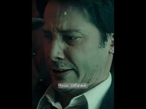 Вошел без стука к магу | #константин #кино #фильмы #хоррор #movie #comics #midnight #film #shorts