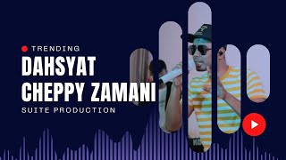 Dahsyat Abiem Ngesti | Cover Cheppy Zamani - Live Sessions
