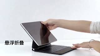 Ipad Case Shopping Tips You Need To Know