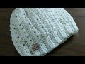 كروشيه طاقيه/قبعه/ايس كاب سهله وبسيطه للاطفال _ How to crochet a Simple Baby Hat