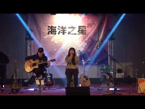第28屆海洋之星｜決賽｜創作組04｜台灣藝術大學 李敏薇 林立大｜奔