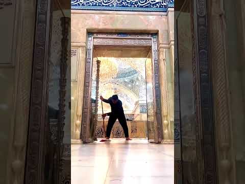 غسل وتعطير حرم الامام الحسين عليه السلام