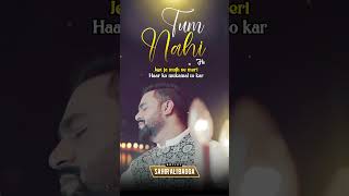 Tum Nahi Ho | Sahir Ali Bagga | Sab Music