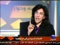 الدكتورة مضاوي تتحدث بصراحه عن واقع الاصلاحات السياسيه في السعودية 